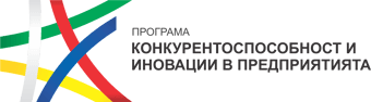 Програма Конкурентоспособност и иновации в предприятията 2021–2027